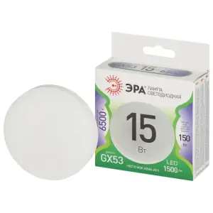 Комплект светодиодной ленты для бани и сауны ЭРА LS3030-9,6-120-24-RGB-IP68-5m-SET с блоком питания IP67 и контроллером