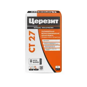 Шпаклевка полимерная CERESIT CТ 27 финишная белая 20 кг