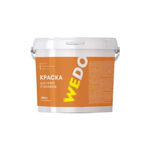 Краска для печей и каминов супербелая WEDO WD12 0,9 кг