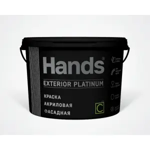 Краска ВД фасадная Hands Exterior ПРЕМИУМ Base C 0,9 л