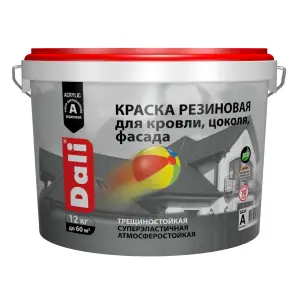 Краска ВД резиновая фасадная DALI красная, 12 кг ( Т-ра перевозки не ниже +5град)