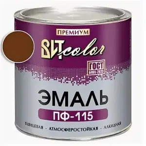 Эмаль ПФ-115 коричневая 2,6кг ВИТ Z
