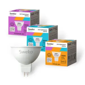 Лампа светодиодная 10Вт GU5,3 (MR16) 220В 4000K 900Лм (нейтральный) Sweko 42 серия 42LED-MR16-10W-230-4000K-GU5,3