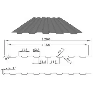 Профнастил С-8(Тип), 0.5 мм Сатин матовый, RAL ** 1.2 * м2