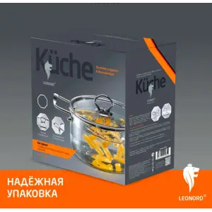 Кастрюля из жаропрочного боросиликатного стекла LEONORD ITALIANO 3,5л с крышкой с пароотводом