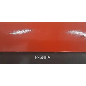 Состав деревозащитный ArtWOOD Lux рябина 10 л