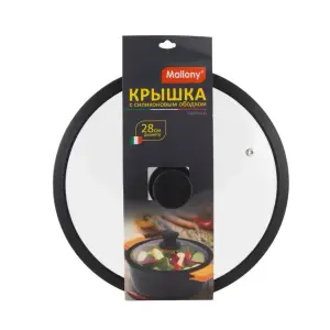 Крышка стеклянная d=28см CAPPELLO с силиконовым ободком
