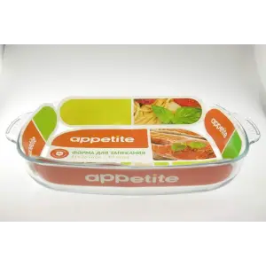 Форма Appetite PLH4 для СВЧ 3,9л прямоугольная с ручками