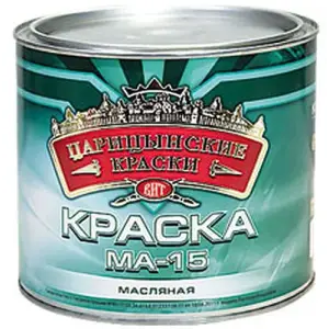 Краска МА-15 белая "Царицынские краски" 5 кг