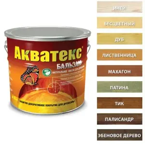 Масло натуральное Акватекс БАЛЬЗАМ (махагон) 0,75л