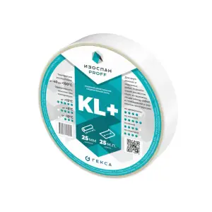 Лента Изоспан KL+ двухсторонняя клейкая на нетканой основе 25мм*25м