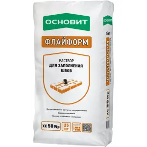 Раствор для швов ОСНОВИТ ФЛАЙФОРМ XC50 Wp брусчатки и камня цвет 020 серый 25кг