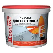 Краска ВД для потолков супербелая матовая акриловая ОРЕОЛ ДИСКОНТ 3,0 кг 3181