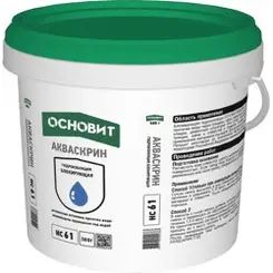 Гидропломба ОСНОВИТ АКВАСКРИН HC61 блокирующая для остановки протечек 0,5 кг