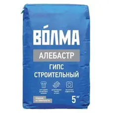 Алебастр ВОЛМА Г-5 Б II строительный гипс 30 кг