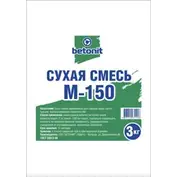 Сухая смесь М-150 универсальная 3 кг БЕТОНИТ