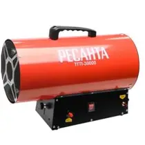Пушка газовая РЕСАНТА ТГП-30000, 33КВт