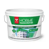 Краска ВДАК 1180 фасадная супербелая Новые технологии F5 25 кг