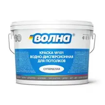 Краска ВД потолочная супербелая ВОЛНА W101 25 кг
