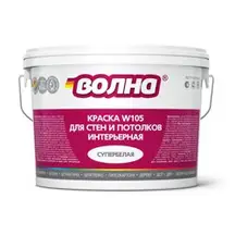 Краска ВД для стен и потолков влагостойкая супербелая ВОЛНА W105 25 кг