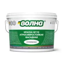Краска ВД фасадная супербелая ВОЛНА W110 25 кг