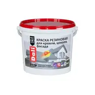 Краска ВД резиновая фасадная DALI терракотовая, 6 кг ( Т-ра перевозки не ниже +5град)
