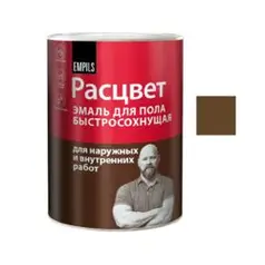 Эмаль ПФ-266 желто-коричневая 0,9кг РАСЦВЕТ быстросохнущая