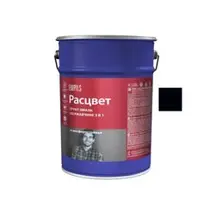 Грунт-эмаль по ржавчине 3 в 1 черная (RAL 9005) 5кг РАСЦВЕТ