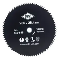 Диск для триммера DDE WOOD CUT 80 зубьев, 255 х 25,4 мм (толщина = 1,4 мм)