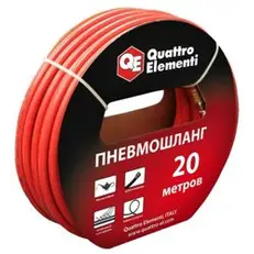 Шланг пневматический 20 метров QUATTRO ELEMENTI, разъем EURO