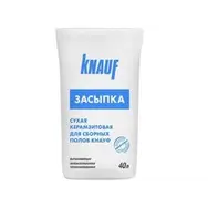 Засыпка керамзитовая КНАУФ для сборных полов 40 л
