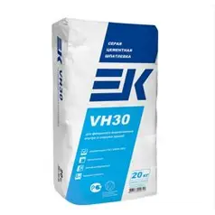 Шпаклевка цементная EK VH30 влагостойкая базовая серая 20 кг