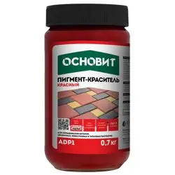 Пигмент-краситель ОСНОВИТ КОЛОРСКРИН AdP1 красный 0,7 кг