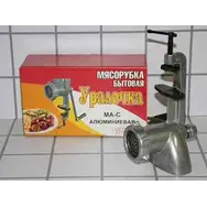 Мясорубка ручная Уралочка МА-С ГОСТ 4025-95 (4 насадки)
