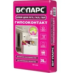 Клей монтажный БОЛАРС ГИПСОКОНТАКТ гипсовый для ПГП, ГКЛ, ГВЛ 20 кг
