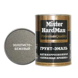 Грунт-эмаль Mr. HARDMAX "Алмазная крошка" антикоррозийная золотисто-бежевая 1кг