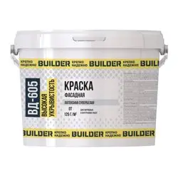 Краска ВД фасадная супербелая BUILDER ВД-605 25кг