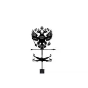 Флюгер “Герб” 460х415мм