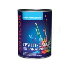 Грунт-эмаль по ржавчине 3 в 1 белая 0,8кг Простокрашено