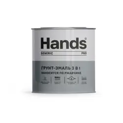 Грунт-эмаль по ржавчине 3 в 1 белая 0,8кг Hands ПРО (Generic PRO)