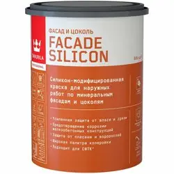 Краска ВД фасадная акриловая глубокоматовая База VVA TIKKIVALA (Tikkurila) Facade Silicon 0,9л