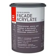 Краска ВД фасадная акриловая глубокоматовая База А TIKKIVALA (Tikkurila) Facade Acrylate 2,7л