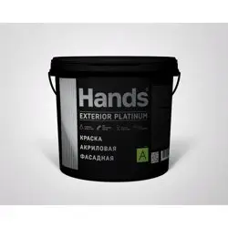 Краска ВД фасадная Hands Exterior ПРЕМИУМ Base A 2,5 л