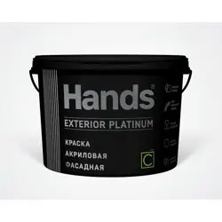Краска ВД фасадная Hands Exterior ПРЕМИУМ Base C 9 л