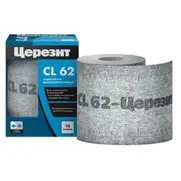 Лента гидроизоляционная CERESIT CL 62 высокоэластичная 10 м